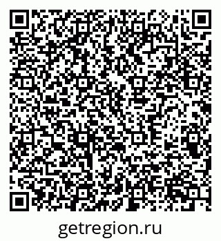 79370304332