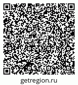 79370304384