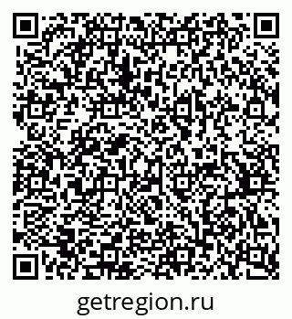 79370304532