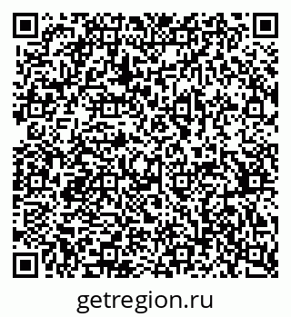 79370304545
