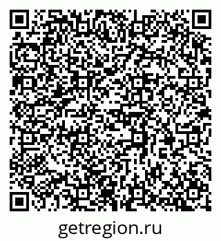 79370304690