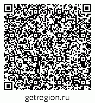 79370304723