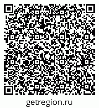 79370304745