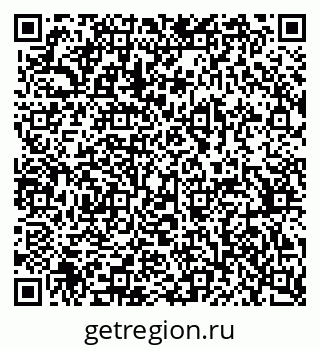 79370304767