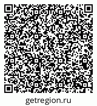 79370304786