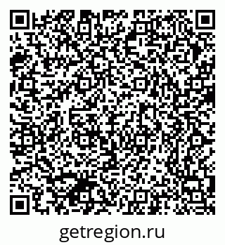 79370304801