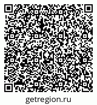 79370304832