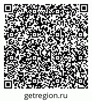 79370304847