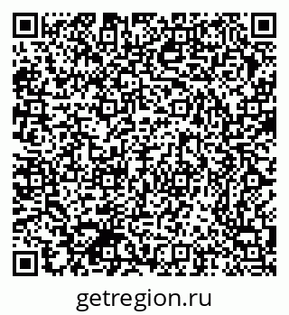 79370304848