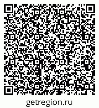 79370304850