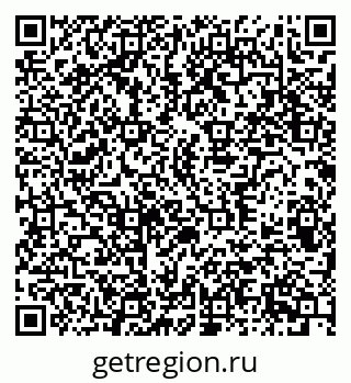 79370304870
