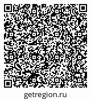 79370304872
