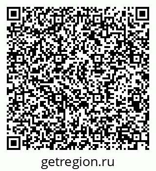 79370304873