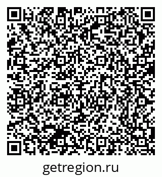 79370304900