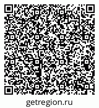 79370305000