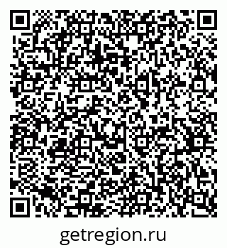 79370305001
