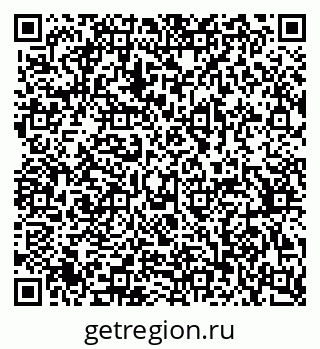 79370305010