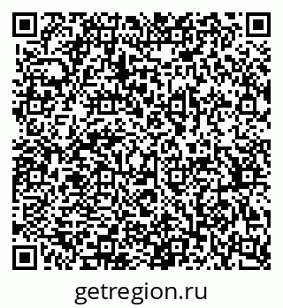 79370305032