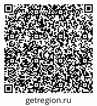 79370305084
