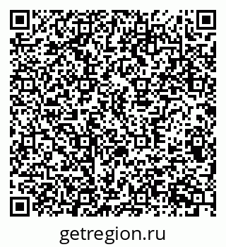 79370305097