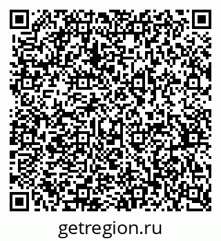 79370305110