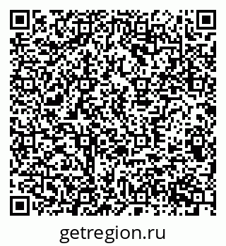 79370305120