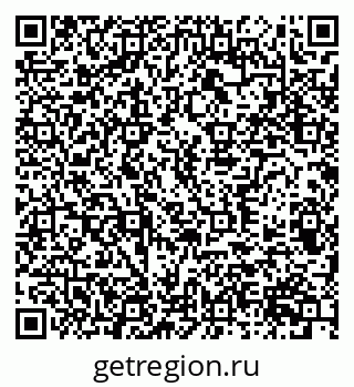 79370305132