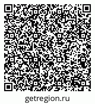 79370305133