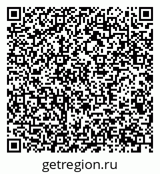 79370305137
