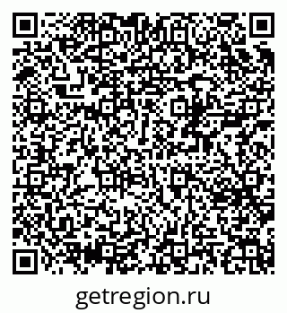 79370305138