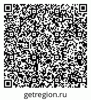 79370305170
