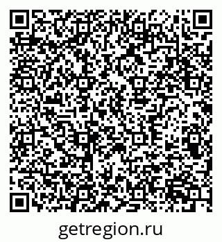 79370305173