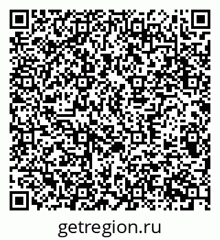 79370305174