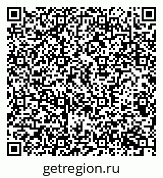 79370305189