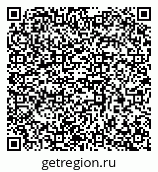 79370305192