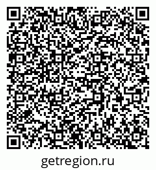 79370305199