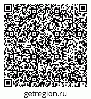 79370305200