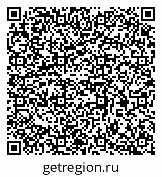 79370305234