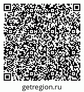 79370305239