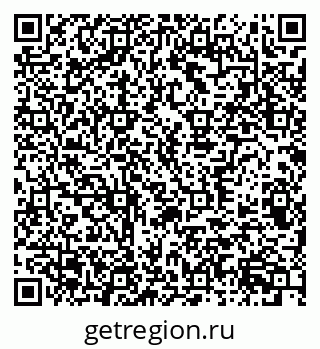 79370305243