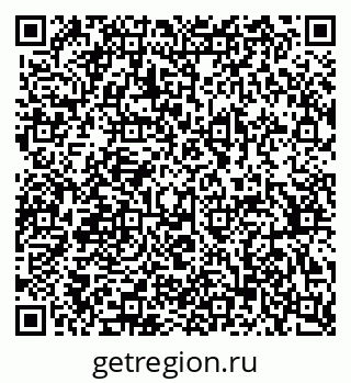 79370305254