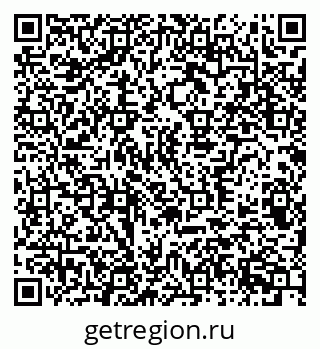 79370305261