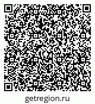 79370305280