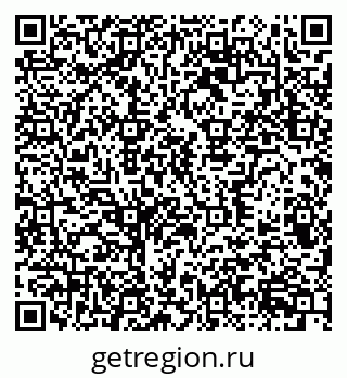79370305343