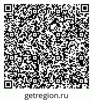 79370305374