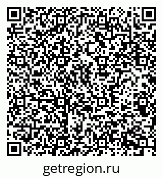79370305394