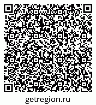 79370305412