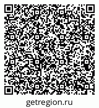 79370305424