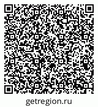 79370305425