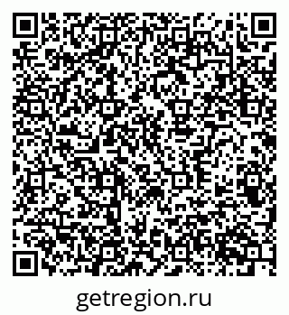 79370305426